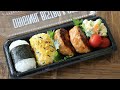 【bento】たった2品の豚肉ハンバーグ弁当＃584