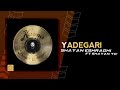 Shayan eshraghi  yadegari feat shayan yo  official track