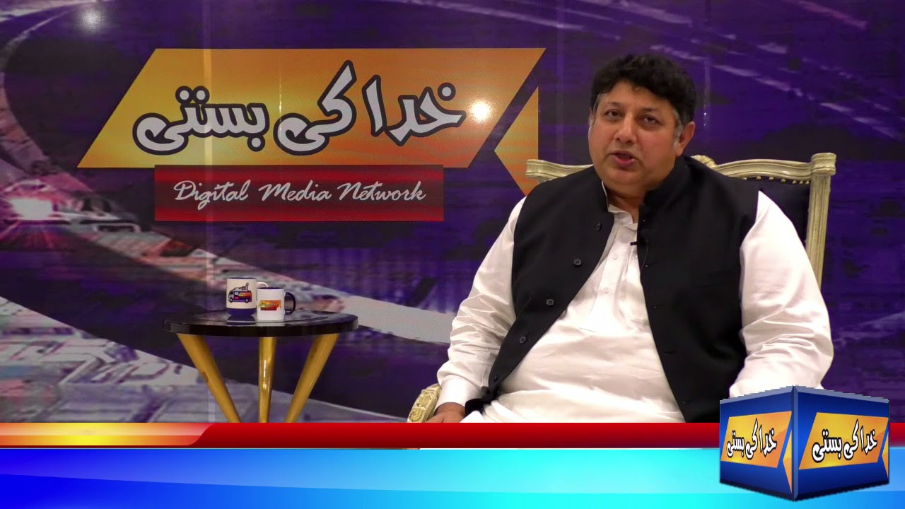 DIG Operation Punjab Sohail Sukhaira Message on visiting | Khuda Ki Basti