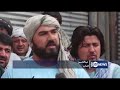 Balkh butchers protest against prices set by municipality     