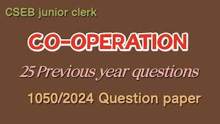 CSEB junior clerk - Co-operation - Previous year questions - 1050/2024 code question paper