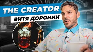 видео: Витя Доронин  картинка: Витя Доронин