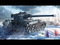 Bat.-Châtillon 25 t - Бат не такой