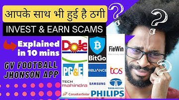 💥Exposed: Invest App Scam💰🕵️‍♂️ Don