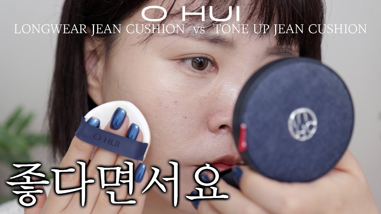 YouTube thumbnail, 깨모ggemo