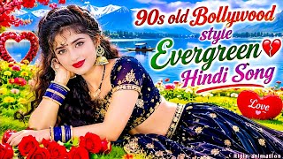 Dil Ne Kaha Tu Hi Tu Hai💞 | 90s bollywood heart💔 Touching Hindi song | Kumar Sanu, Alka style Song