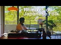 Summer Island Vinyl DJ Mix Ainu Amami Folk Remixed Nostalgic Spiritual Voices 4K Summer Island Vinyl DJ Mix Ainu Amami Folk Remixed Nostalgic Spiritual Voices 4K