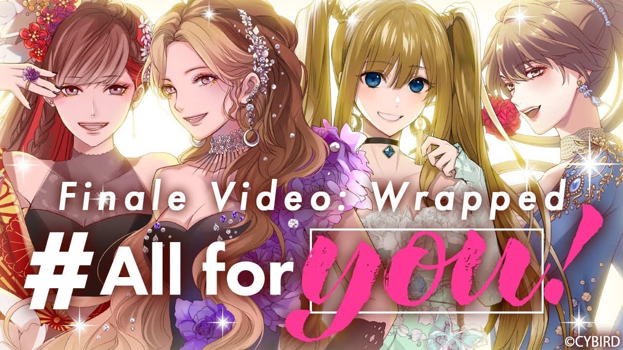 恋人のいる時間+ アルファヴィル+ウィークエンド+ 男性・女性 公式】イケメン王子(イケプリ) 🌹祝5周年 (@CYikemenprince