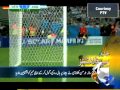 Headlines-14 2014-1500