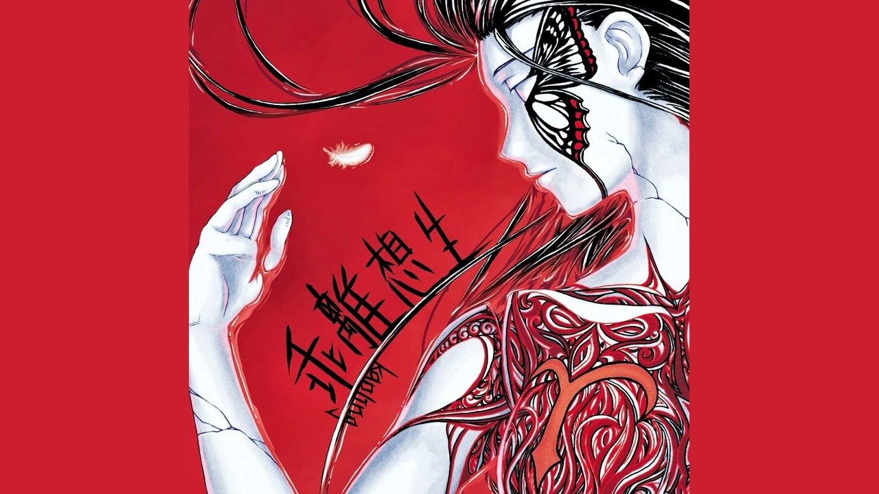 ボーカロイド同人CD kaoling 乖離想生 大越香里 乖離想生