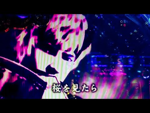 最高の流れから 桜を見たら俺を思い出してくれないか 予告発生 P ぱちんこ 新鬼武者 超 蒼剣 縦長動画 スマホ 鬼武者 京楽 Youtube 最高の流れから 桜を見たら俺を思い出してくれないか 予告発生 P ぱちんこ 新鬼武者 超 蒼剣 縦長動画 スマホ 鬼武者 京楽 Youtube