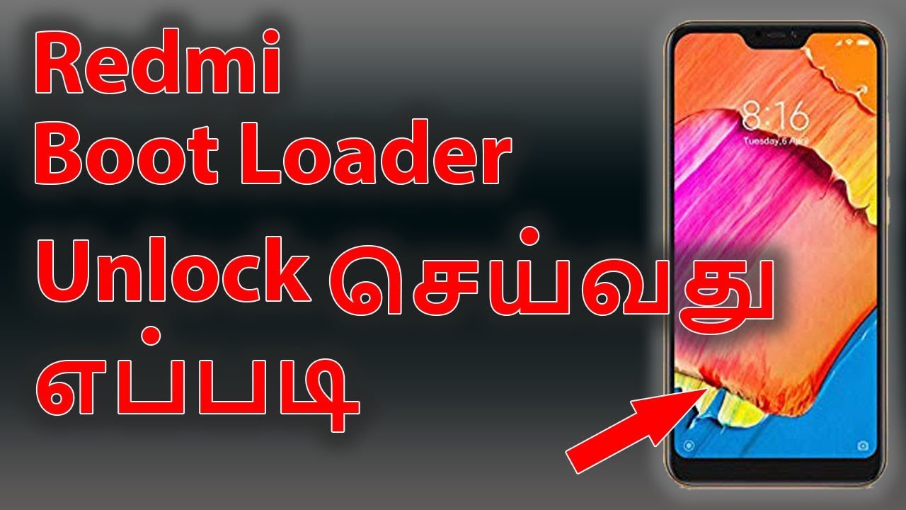 Unlock Bootloader Any Redmi Phones | redmi 6 pro | தமிழ் - YouTube