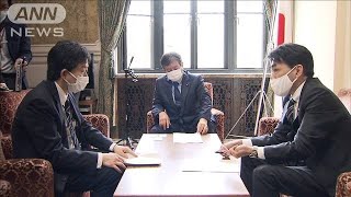 コロナ特措法でもミス　菅総理が相次ぐミスを陳謝(2021年3月25日)