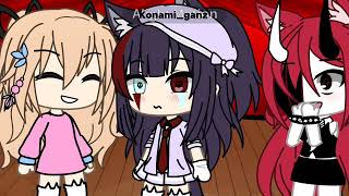 Meme Sweet Tooth Gachalife