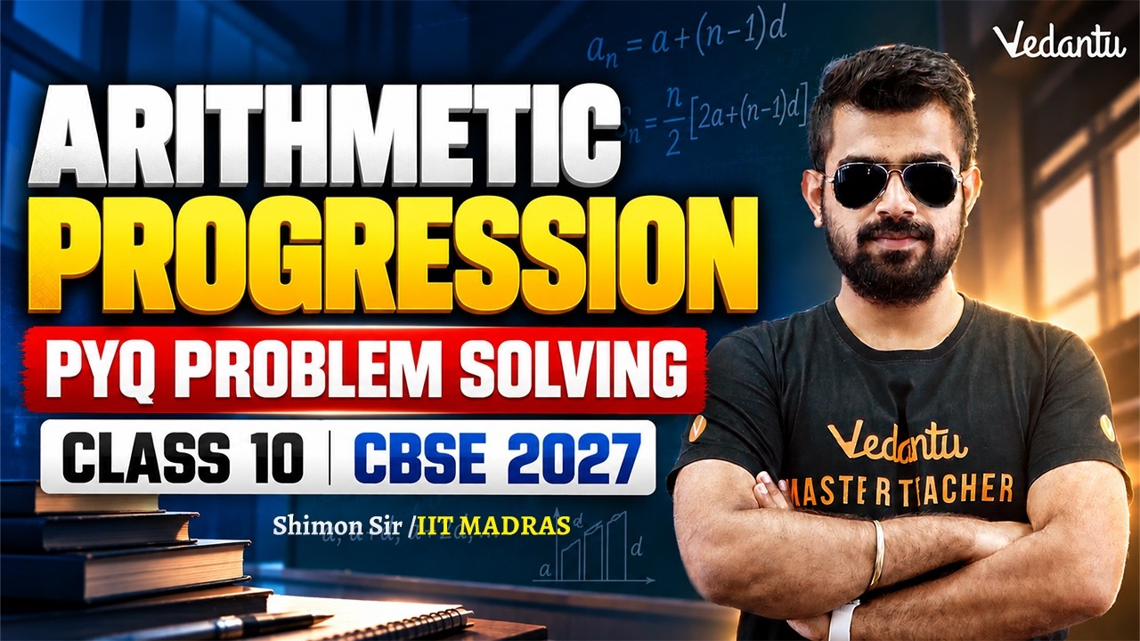 Arithmetic Progression | PYQ Problem Solving | Class 10 CBSE 2027 ...