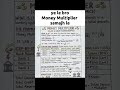 Money Multiplier Easy Trick 😳📚 #shorts #economics #class12economics #cbse #studyreels #commerce