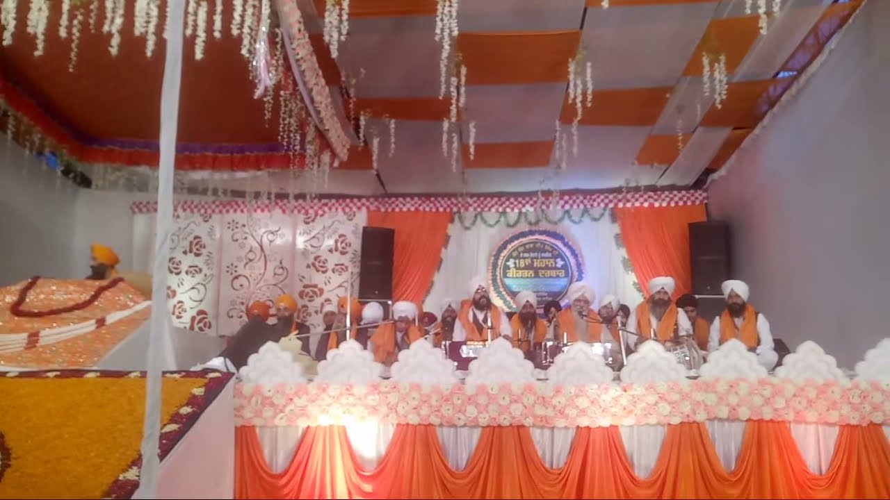 Bhai Anantvir Singh Ji LA Amritsar Kirtan Darbaar