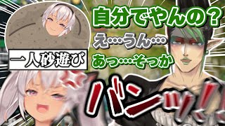 友達がいないマオを哀れむチャイカと悲しみの台パンをかます魔使マオ【にじさんじ切り抜き】