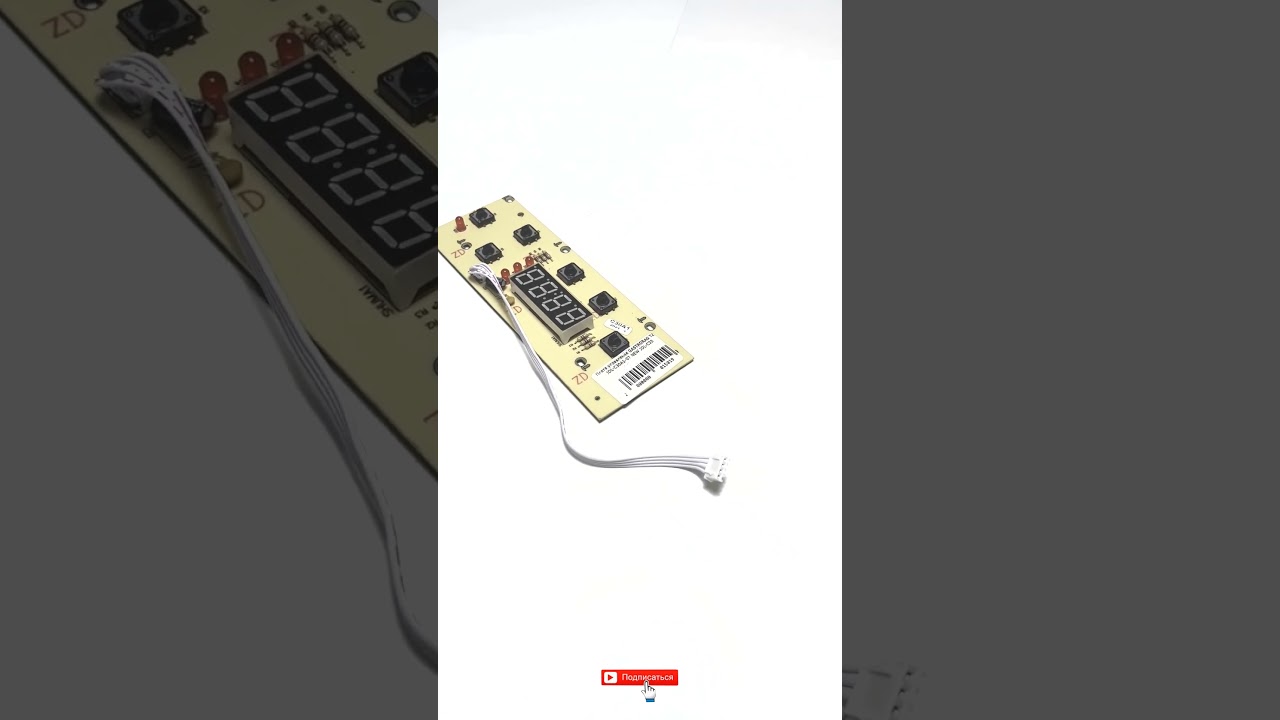 Плата управления TZ-JDL-C30A1-07N GASTRORAG 