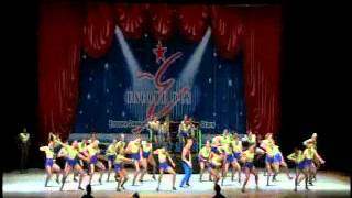 Come Out Swingin' Standing Ovation