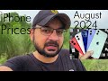 iPhone Price Update in August 2024