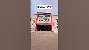 Polytechnic College Bikaner 🎓❤️ #shorts #short #ytshorts ￼