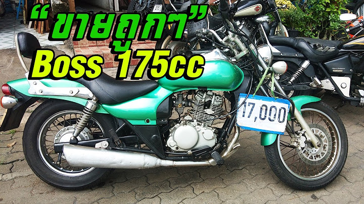 Kawasaki boss 175 ม อ สอง เช ยงใหม