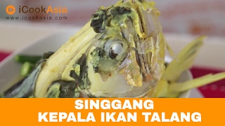 Ikan Kaci Masak Singgang - Masakan Melayu