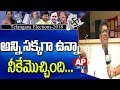 Sivaji Raja Sensational Comments on Youth Voters