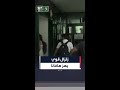 مشاهد توثق مغادرة الأهالي للمباني السكنية بعد هزة أرضية قوية ضربت الساحل الغربي لكوبا