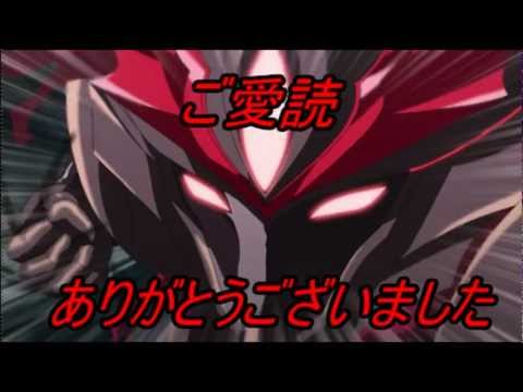 ソードマスターニャル子さん　誤植編＆完結編【ギャグマンガ日和MAD】