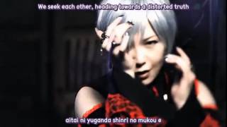 Video thumbnail of "[LYRICS ✕ ENG] Yui Sakakibara - Toki Tsukasadoru Juuni no Meiyaku PV (Steins;Gate ED)"