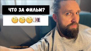 2 часть ЭМОДЗИ РЕБУСы в прямом эфире #4 /  НЕГОДЯЙ TV