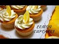 Lemon Cupcakes- Easy & delicious lemon cupcakes with buttercream frosting