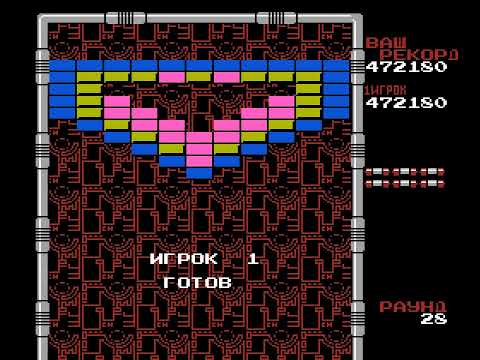 прохождение Arkanoid (nes)