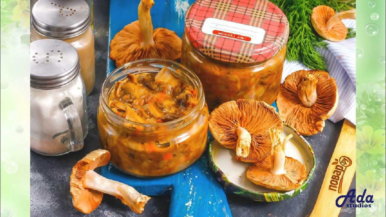 Икра из маслят на зиму. Икра из груздей. грибная икра из сыроежек. блюда из икры с грибами. икра из груздей на зиму рецепт.