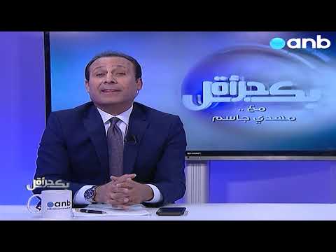 إستوقفتني كثيرا كما تكونوا يولى عليكم
