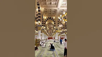 العراق ترند یارضا کربلا Recitation حسینیه السعودية قرآن تلاوة خاشعة 