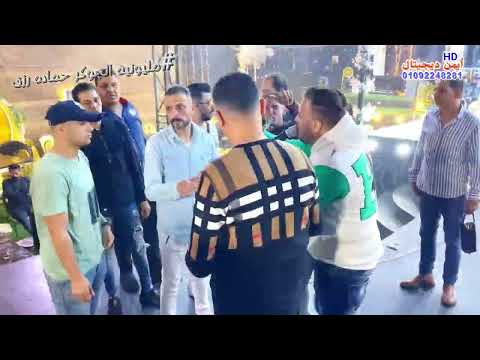 مليونية الجوكر حماده رزق