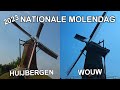 Nationale Molendag 2023 -   Wouw De Arend - Huijbergen Molen Johanna