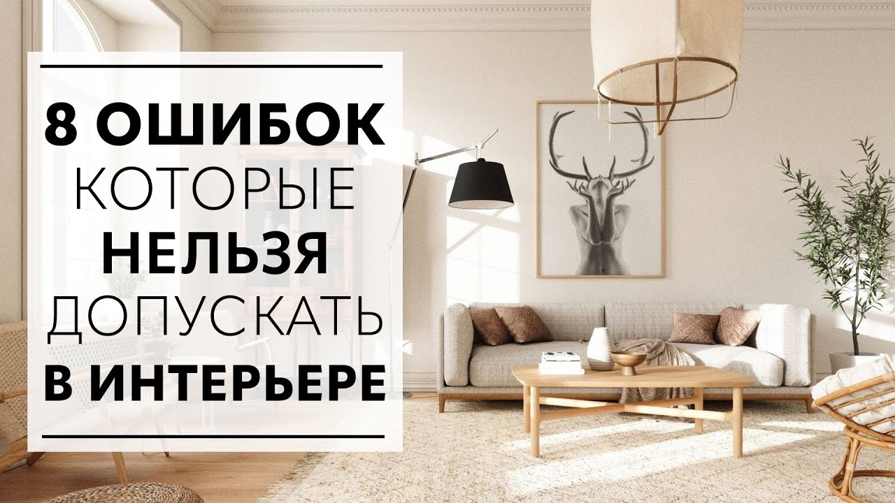 Дизайн стенда GIA 2024