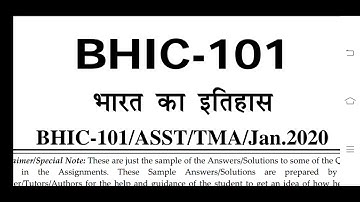 BHIC 101 Ignou Solved Assignment