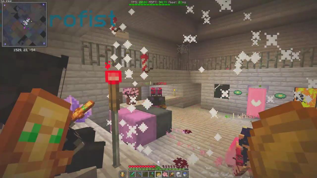 DickRiders - Зона (LIVE VANNILA SQUAD 17.02.2025)