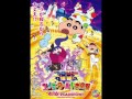 ユメミーワールド