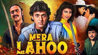 Govindas Mera Lahoo 1987 Full Hindi Movie In 4K Kimi Katkar, Gulshan Grover Bollywood Movie