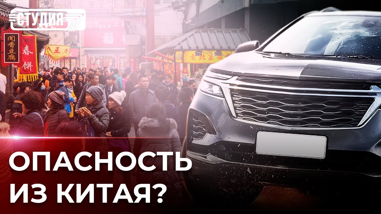 Россияне скупают машины