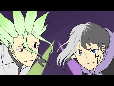 【手描きdcst】SKエイトOPトレスパロ【dcst】