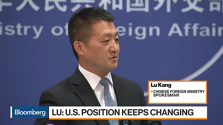 Trump Says U.S. Not Ready to Make China Trade Deal