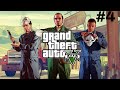 GTA V #4