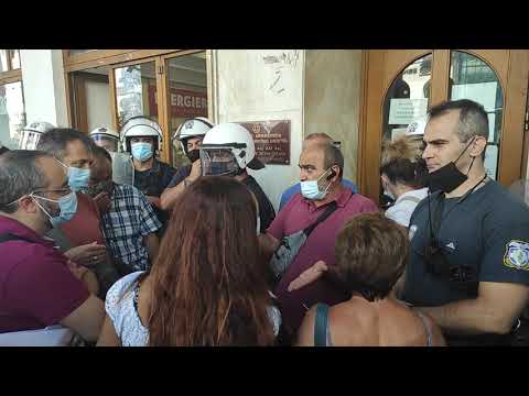 ThessToday.gr - Μικροένταση έξω από την ΥΠΕ Θεσσαλονίκη